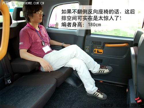 ��܇֮�� �Ϻ�Ӣ�� �Ϻ�Ӣ��tx4 2.5t at����