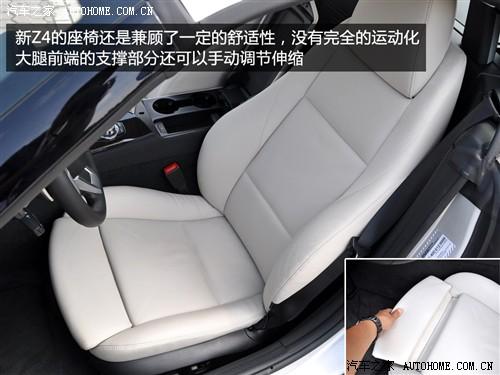 ��܇֮�� �M(j��n)�ڌ��R ���Rz4 sdrive35i�h����