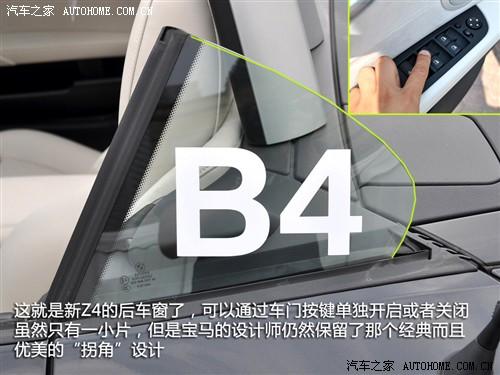 ��܇֮�� �M�ڌ��R ���Rz4 sdrive35i�h����