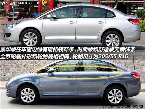 ��܇֮�� �|�Lѩ�F�� ���� 1.6�քӕr����