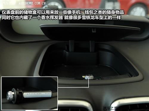 ��܇(ch��)֮�� �M(j��n)��ѩ�F�� ѩ�F��c3������ 09�� ������