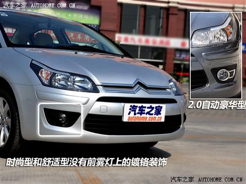 ��܇֮�� �|�Lѩ�F�� ���� 1.6�քӕr����