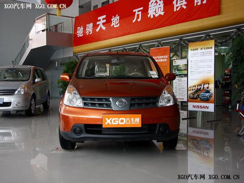 經(jīng)濟(jì)實(shí)用的購車選擇 5款節(jié)油小車推薦