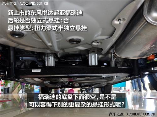 ��܇֮�� �|�L���_���� forte����� 09�� 1.6 mt gl