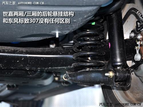 ��܇֮�� �|�Lѩ�F�� ���� 1.6�քӕr����