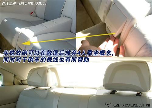 ��܇֮�� �׿��_˹ �׿��_˹is 300c