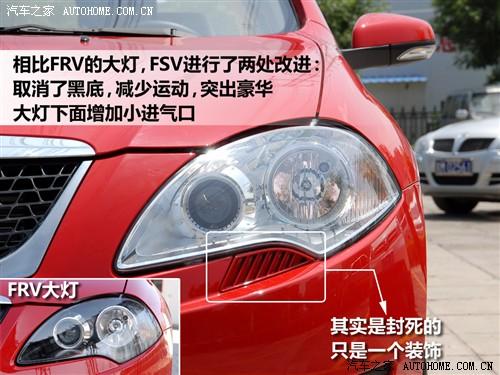 ��܇֮�� �A�����A ���A�E��fsv 09�� ������ 