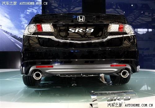 汽車之家 東風本田 本田sr-9 09款 基本型