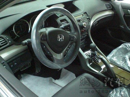 有望7月下旬上市 東風本田SR-9車型解析 汽車之家 有望7月下旬上市 東風本田SR-9車型解析 汽車之家