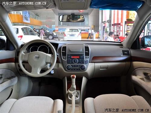 ��܇֮�� �|�L�ծa(ch��n) ܎�� 1.6xe ���m�� mt