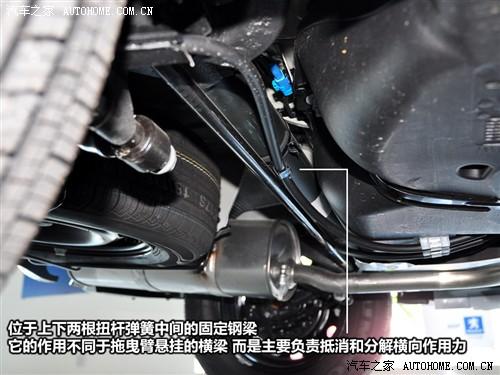 汽車之家 東風標致 標致207 1.4l 手動馭樂版