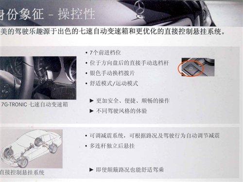 7������/�s65�f �M���±��YE�����Ƚ��� ��܇֮��