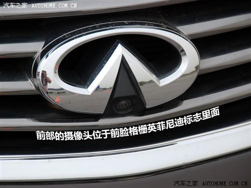 ��܇֮�� Ӣ����� Ӣ�����ex ex35 �L�а�