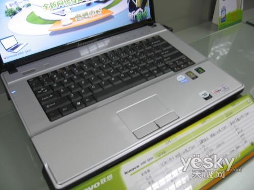 T3200+93GS���@ ��G530A����4690Ԫ���̓r