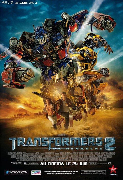 ׃�ν���2������ӳ ��܇�˽��R���� ��܇֮��