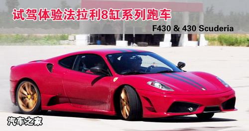 ��ِ������ ԇ�{�w򞷨����8��ϵ����܇ ��܇֮��