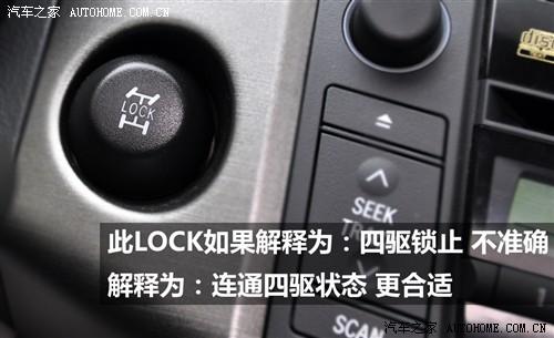 ��܇֮�� һ���S�� �S��rav4 2.4at ���A��