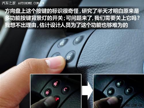 ��܇֮�� �Ϻ��� ���I(l��ng)�S 1.8t mt �ք���Ʒ��