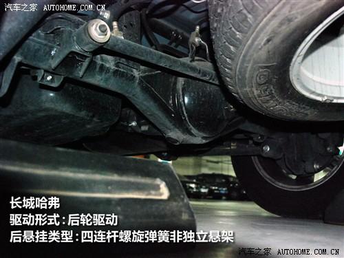 ��܇֮�� �L����܇ ���� 2.4 4g64�����A��