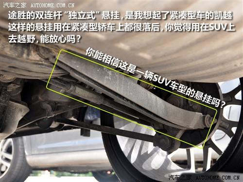 ��܇֮�� �����F�� ;�� 2.0����ք����m��