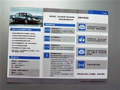 �J���I܇����������Ʒ�ƽ��ڷ����{�� ��܇֮��