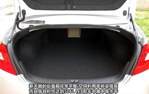 ���^�OӋ�c���� 8������܇ȫ��λ���ƴ