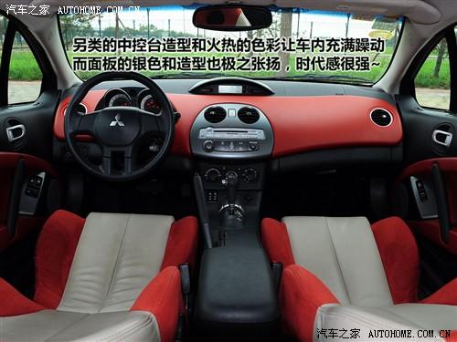 ��܇֮�� �M������ ������˹ 2.4l ��Ӱ�ńӰ�