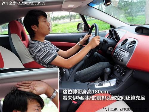 ��܇֮�� �M������ ������˹ 2.4l ��Ӱ�ńӰ�