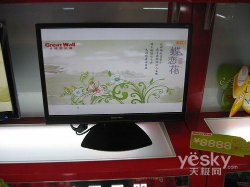 �ԃr�Ȳ������� �L��M99Һ����ٲ���800Ԫ