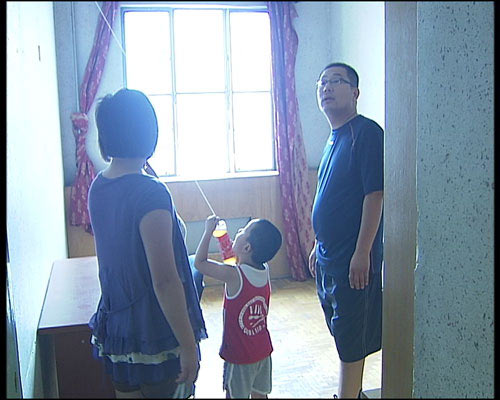 �D2�������S�_�^�ØI��������һ�Ҟ����Ěq�ĺ��ӌ��������x���P����С���������@�׽���1994�꣬����64ƽ���׵ķ��ӣ���164�fԪ���ۃr߀�ǳ��������������A��