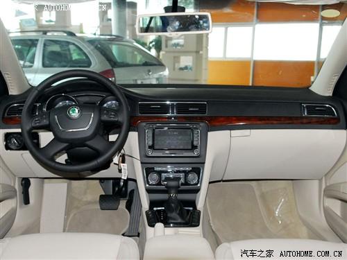 汽車之家 上海大眾斯柯達 昊銳 09款 1.8tsi at貴雅版