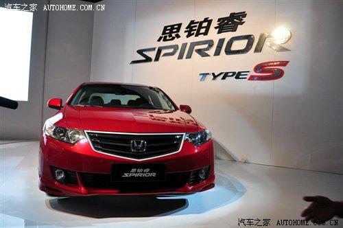 9月5日公布售價 思鉑睿市場定位解析 汽車之家 9月5日公布售價 思鉑睿市場定位解析 汽車之家