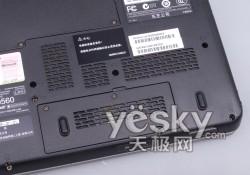 ��yȫ�܊ʘ��� �|֥13��Protege M901�u�y