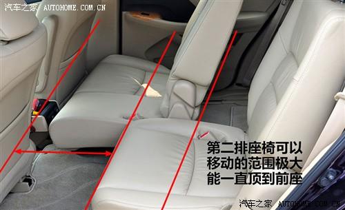 汽車之家 廣汽本田 新奧德賽 09款 基本型