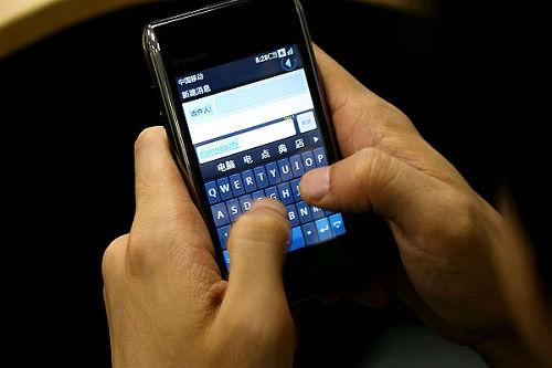 �c���鿴���ĈDƬ (li��n)�� ET70(OPhone) - ��܊ͻ�� Androidϵ�y(t��ng)�����֙C(j��)���]