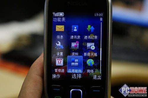 ȫ��|�� �͹Żؚw �Z����6303C�u�y