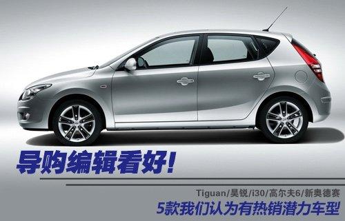 �҂�������δ���Н������N�����܇�� ��܇֮��