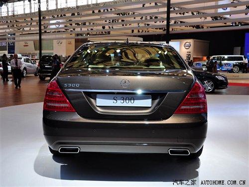價格曝光 改款奔馳S級售價93萬元起 汽車之家 價格曝光 改款奔馳S級售價93萬元起 汽車之家