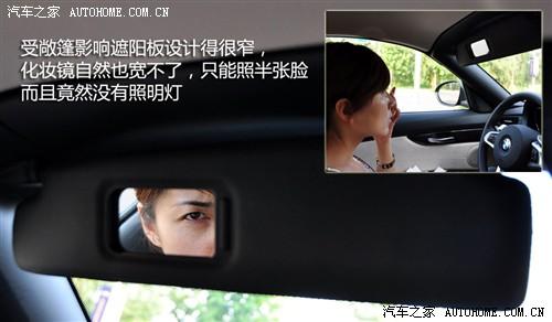 ��܇֮�� �M(j��n)�ڌ��R ���Rz4 sdrive30i�h����