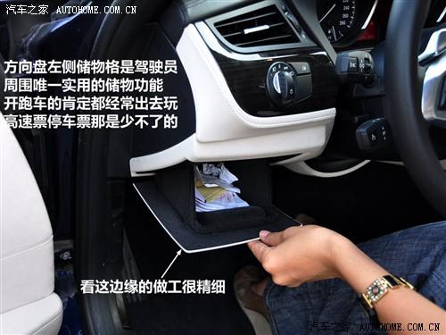 ��܇֮�� �M(j��n)�ڌ��R ���Rz4 sdrive30i�h����