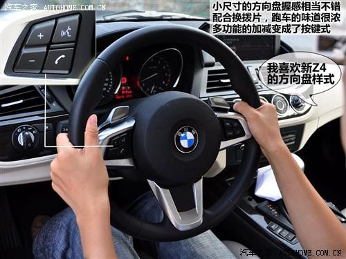 ��܇֮�� �M�ڌ��R ���Rz4 sdrive30i�h����