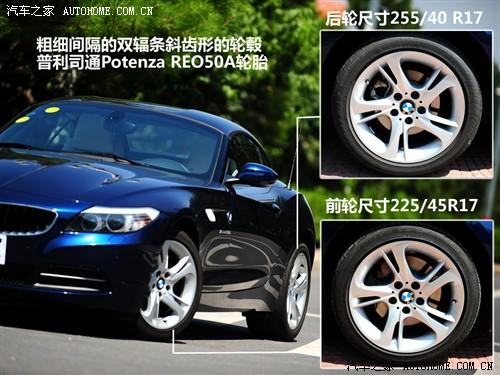 ��܇֮�� �M�ڌ��R ���Rz4 sdrive30i�h����