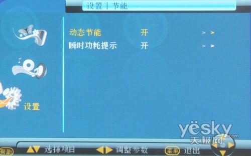 �o�ۡ���F�b�� �L����x���ҕPT50718�u�y