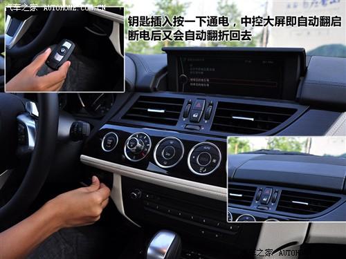 ��܇֮�� �M�ڌ��R ���Rz4 sdrive30i�h����