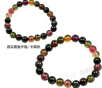 �錚| ��ټ�������_�\---�_�\��� ����8���һ�һ��֮��1