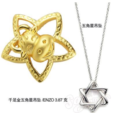 �錚| ��ټ�������_�\---�_�\��� ����8���һ�һ��֮��2