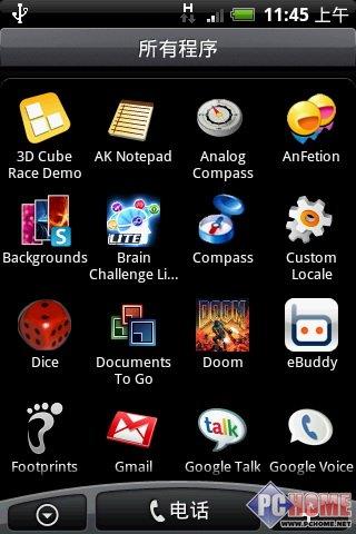 ����δ�����֙C HTC Hero����u�y