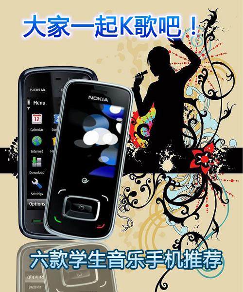 ���һ��K��ɣ�����W(xu��)�������֙C���]