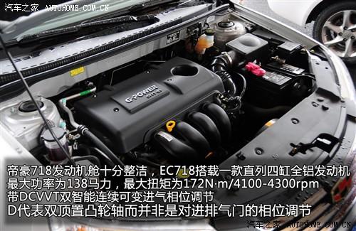 ��܇֮�� �ۺ���܇ �ۺ�ec7 1.8�ք���Ş��