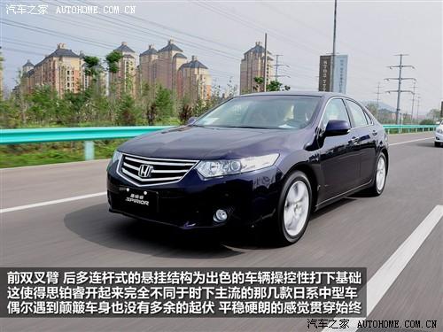 ��܇֮�� �|�L���� ˼�K� 09�� 2.4l ���F������